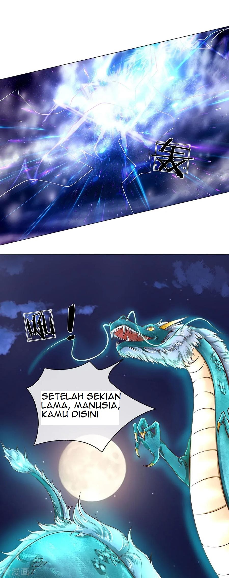 Immortal Daddy Xianzun Chapter 121 Gambar 7